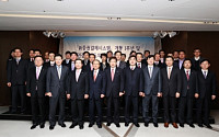 예탁원, ‘신증권결제시스템’ 1주년 기념식 개최