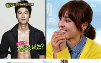 한혜진 母 과거 발언 “기성용 멋있고 키도 크고”…네티즌“장모님은 이미 아셨다”