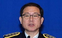 [포토]취임사 하는 이성한 신임 경찰청장