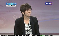 윤도현 방예담 걱정하는 말 &quot;음악 처음할 때 내 모습이야&quot;