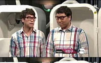 SNL 곽한구, 오만석‘복제인간'으로 나와...외제차 요구에 '급당황'