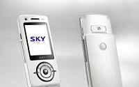 스카이, KTF 전용 HSDPA폰 출시...3G 공략 강화