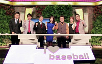 KBS N Sports 프로야구 개막전 시청률 1위...하일성-이용철 해설 통했다