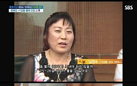 기성용 어머니 과거 발언…"한혜진을 염두에 두셨나?"