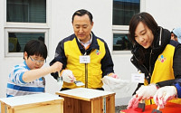 이해선 CJ오쇼핑 대표 ‘농가 자녀 교육’ 도우미 봉사