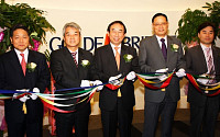 골든브릿지금융그룹, 26일 강남금융센터 오픈