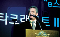 '스타크래프트2' WCS 출범…&quot;글로벌 랭킹 가린다&quot;