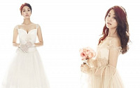 박세영 웨딩드레스… 우아한 매력 속 '은근한 볼륨감' 과시