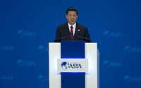 시진핑, 보아오포럼 개막연설…아시아 평화·협력 촉구