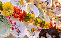 [포토]도자기에 핀 꽃