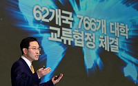 [포토]입시설명 하는 김윤배 성균관대 입학처장