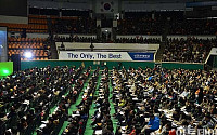 [포토]잠실학생체육관 가득 메운 학부모와 수험생들