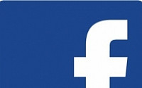 페이스북, 영국서 유명인에게 메시지 보내면 돈내라고?