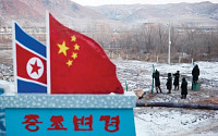 [G2 대북정책 전환점]중국, ‘북한 핵개발’ 때리나 감싸나…시험대 오른 시진핑호