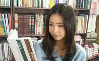신세경 책 읽을 때 모습 "완전 상여자"