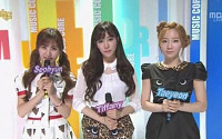 태티서 하차 소감 "소녀시대 6년 중 4년을 '음악중심' MC로 활동…잊으면 안 된다"