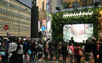이니스프리, 홍콩 2개 매장 동시 오픈