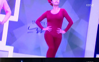 직장의신’ 김혜수 빨간내복쇼, 환상 몸매 과시