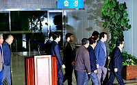 [포토]개성공단기업회, 방북 무산