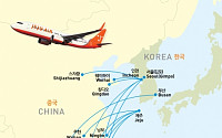 제주항공, 5월까지 중국 3개 노선 추가