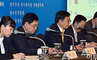 [포토]중국-동북아 박람회 설명하는 추장정 중국대사관 경제참사처 공사