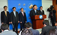 [포토]금융위, 주가조작 등 불공정거래 근절 관계기관 합동 브리핑
