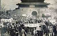 4.19혁명 기념식, 오전 10시 국립 4.19묘지서 거행