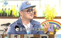'나 혼자 산다' 데프콘,  악플 해명 "나 그렇게 예의없는 사람 아니다"