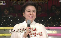 심수봉 박재범 언급 “성공적 복귀 속 시원했다”