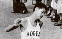&quot;보스턴테러 용의자 잊어라 보스턴 마라톤 영웅 한국인 기억하라&quot;
