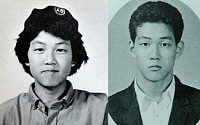 이정재 졸업사진 "배우는 졸업사진도 다르네"