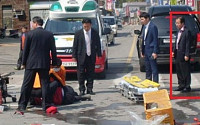 홍준표 교통사고 현장 사진 논란..."홍준표, 피해자 중상 보고도 멀뚱멀뚱"