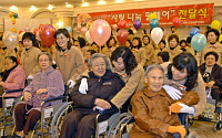 한국야쿠르트, 사랑나눔 휠체어 전달