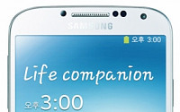 삼성 ‘갤럭시 S4’, 글로벌시장 독주 굳힌다