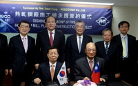 포스코건설, 3억달러 베트남 열연공장 시공계약 체결