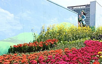 고양국제꽃박람회, 1억 송이 꽃향연 펼쳐져