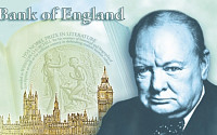 영국 명재상 처칠, 5파운드 지폐 인물로