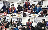 ‘구가의서’ 이승기 팬들 200인분 밥차 대령 ‘통큰 뷔페’ 선물