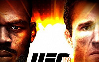 존 존스, UFC 라이트헤비급 챔피언 방어 '1라운드 TKO승'