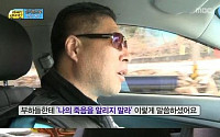 ‘아빠어디가’ 윤후, 이순신 장군 연기…“나의 죽음을 알리지 말라” 폭소