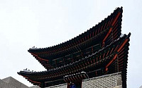 [포토]화재의 역사까지 그대로 간직한 숭례문
