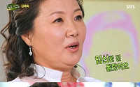 ‘힐링캠프’ 김해숙 잠적 이유...“어린 나이에 임신…퇴출당할 것 같았다”