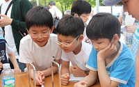 숭실대, 어린이날 ‘제14회 창의력 체험축제’ 개최