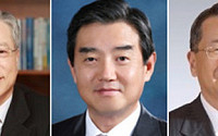 KT 이석채·삼양홀딩스 김윤·신도리코 우석형 회장…올해 한국의 경영자상 수상자로