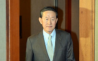 [포토]전경련 회의 참석하는 허창수 회장