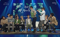 성진환 멜빵춤 "남 다른 걸스데이 사랑~ 힐링비법 뭐길래?"