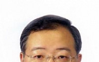 KISDI 서보현, ‘ITU 통신개발회의 총회’ 준비부의장에 선출