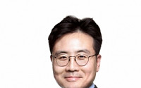 코웨이, 홍준기 사장 직무정지… 김동현 전무 대표이사 선임