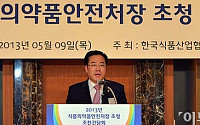 [포토]한국식품산업협회, 정승 식품의약품안전처장 초청 간담회 개최