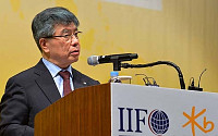 [포토]김중수 총재, 2013 IIF Asia CEO Summit 기조연설
